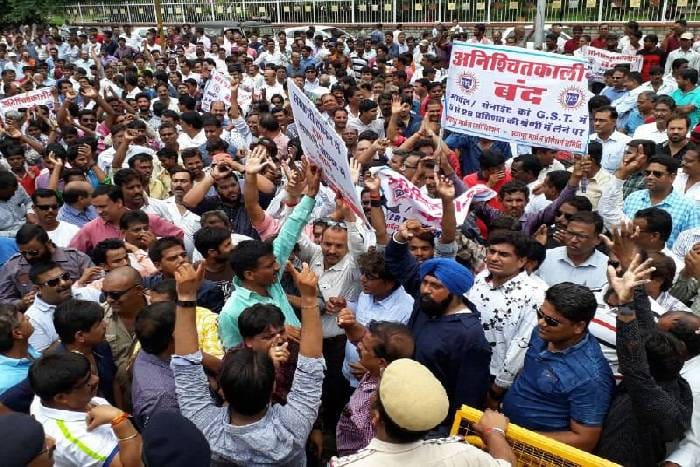 rally against gst