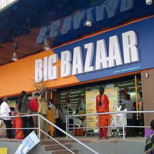 job vacancies for 10th passed in big bazaar 48000 salary