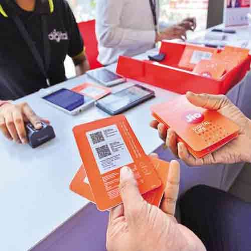 job vacancies for graduates in reliance jio 70000 salary