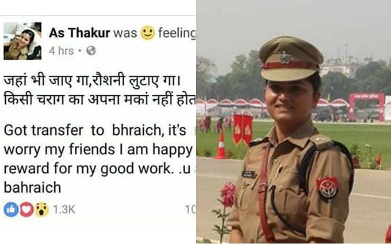 dsp shrestha thakur wrote about her transfer on FB wall