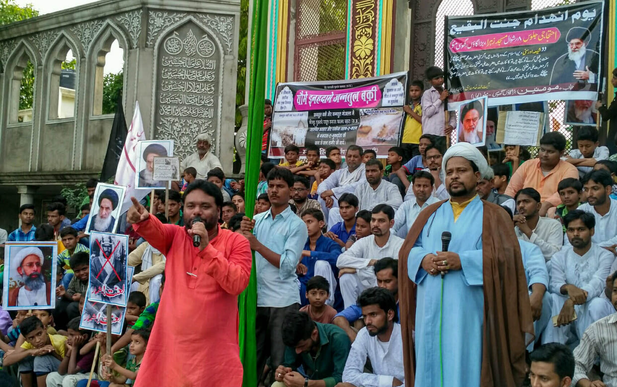 Shia community extends out