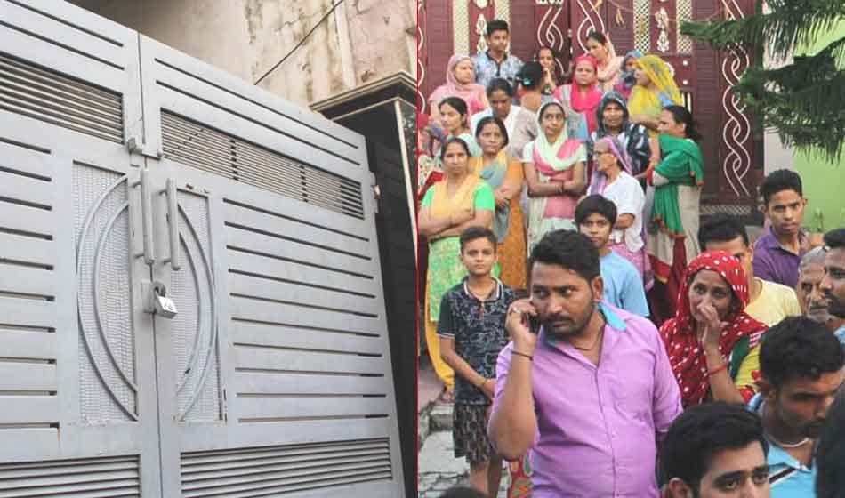woman teacher burnt and killed by thieves in bulandshahr after loot in house 