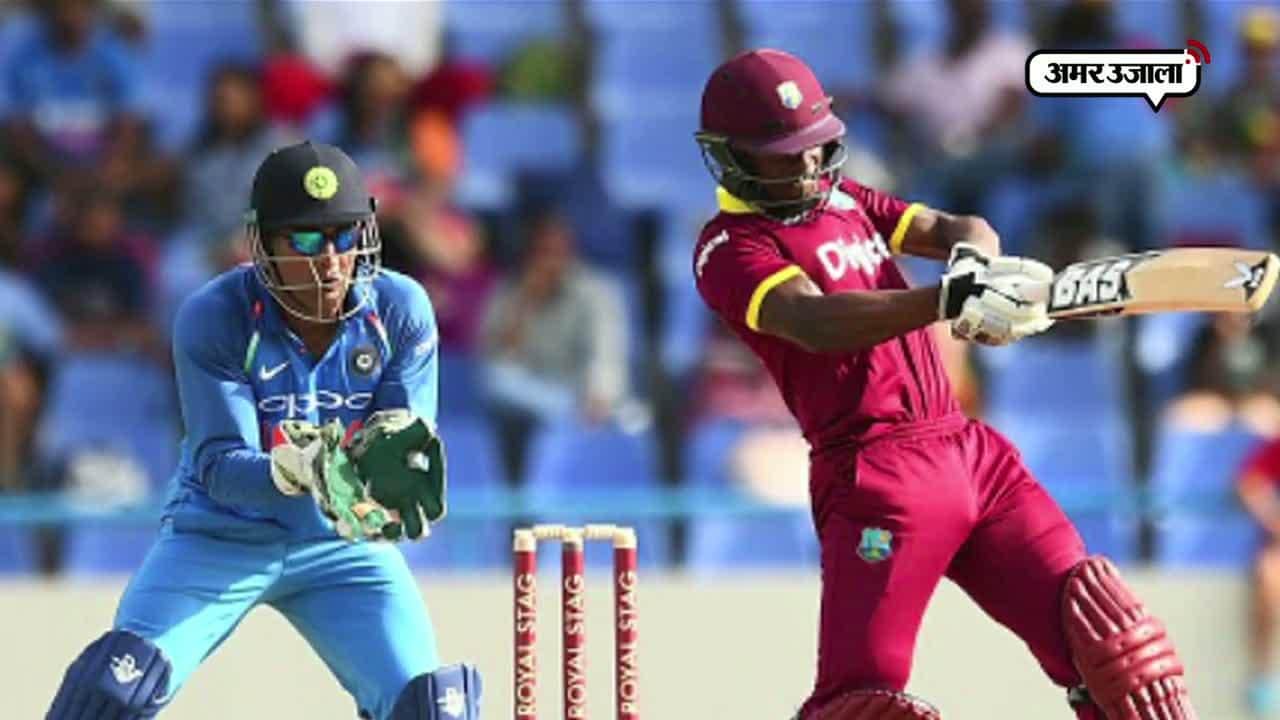 भारत बनाम वेस्टइंडीज 