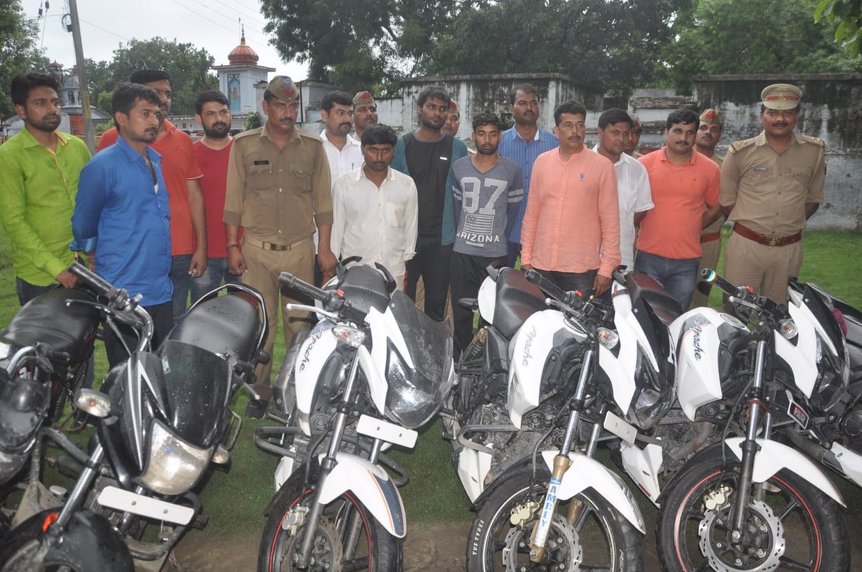 नेपाल में चोरी की बाइक बेचने वाले गिरोह का भंडाफोड़