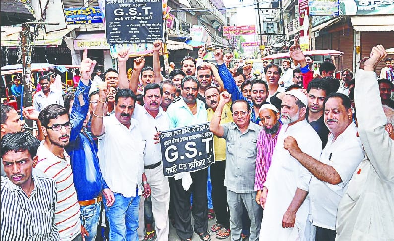 Cloth Market Closes Against GST