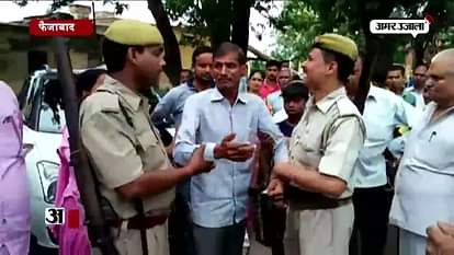 complainant tried to commit suicide in Tahsil premises in faizabad 