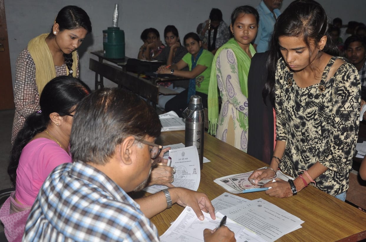 गोरखपुर यूनिवर्सिटी प्रवेश के मौके तनाव बना