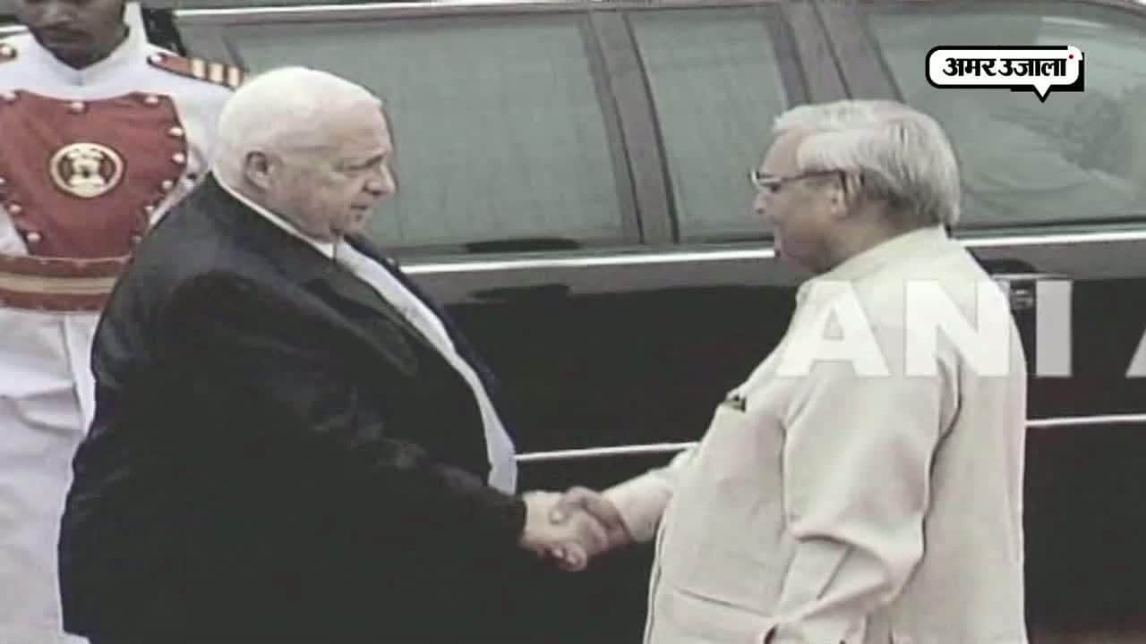 जब भारत आए थे इजराइल के प्रधानमंत्री