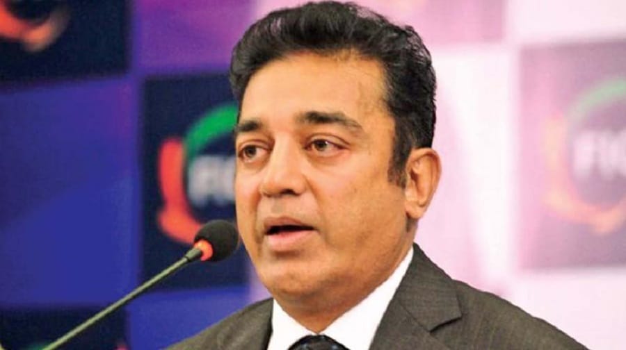 muslim youth association Announced a reward of 25 thousand rupees on Kamal Haasan