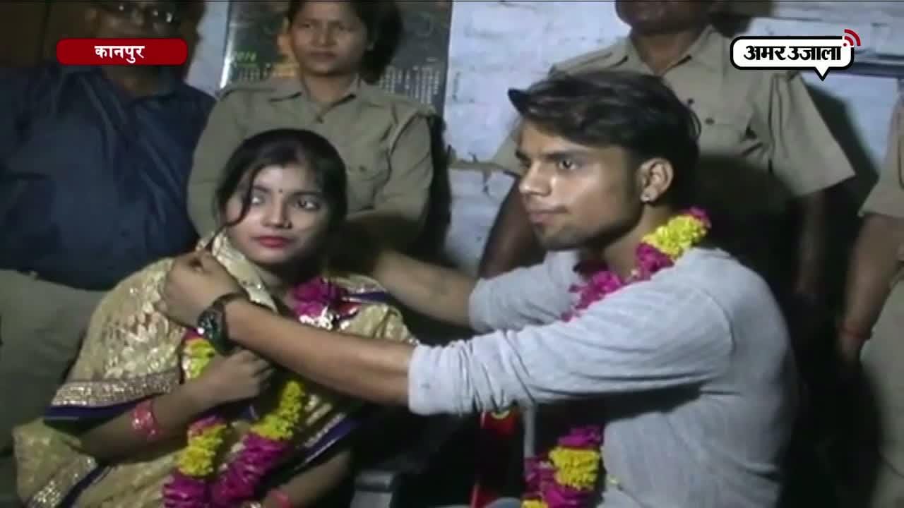 कानपुर
