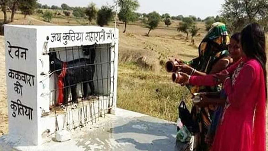 kutiya devi temple in bundelkhand
