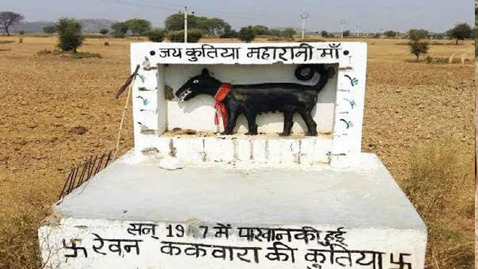kutiya devi temple in bundelkhand