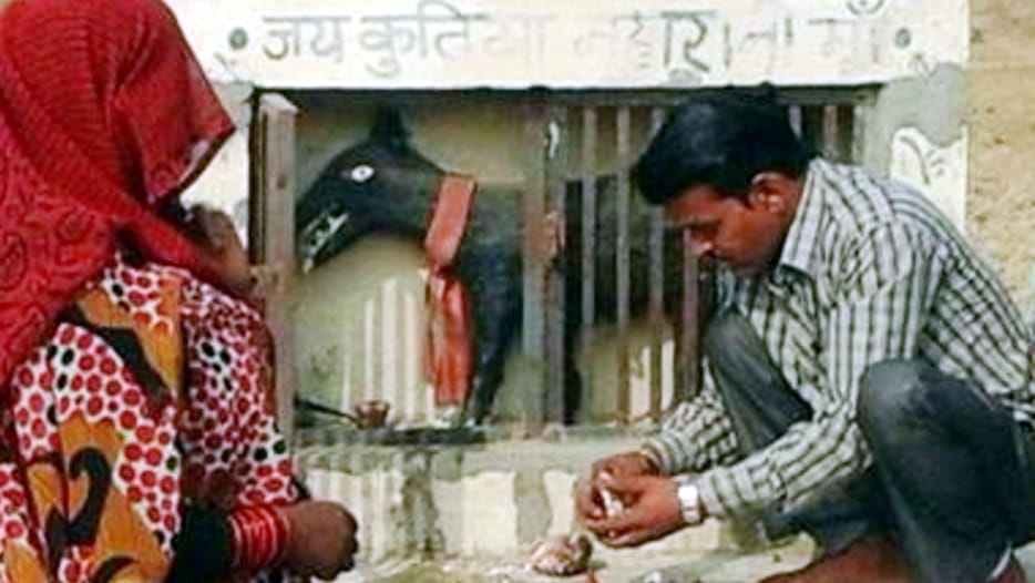 kutiya devi temple in bundelkhand