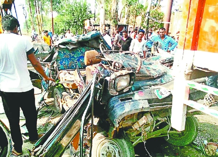 Four killed including two women