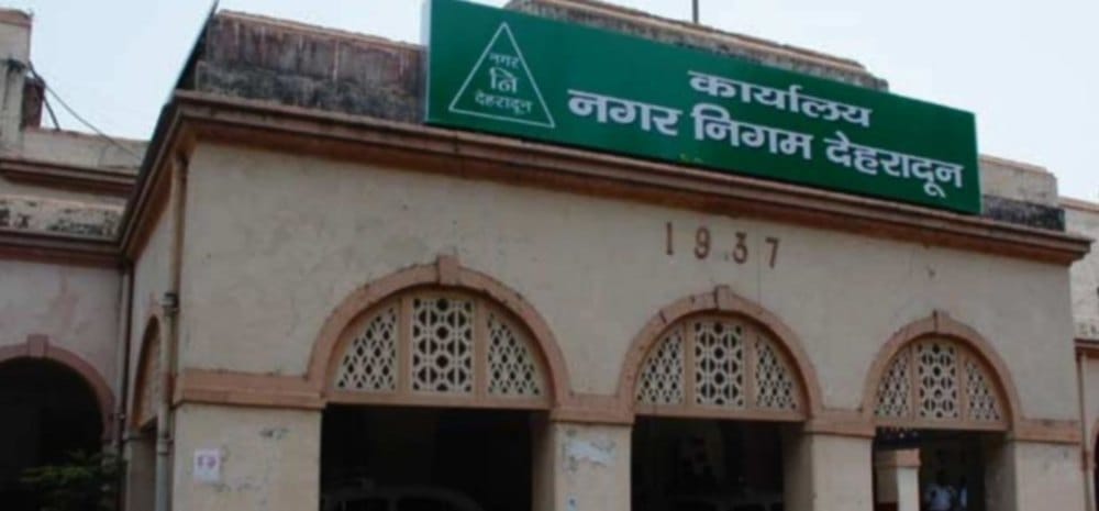 dehradun nagar nigam faces challenge in Border extension