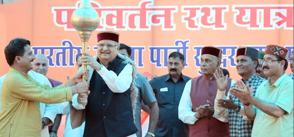 Chief Minsiter of Chhattisgarh Dr Raman Singh targets CM Virbhadra Singh 