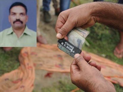 Police man body found in gomati nagar in Lucknow.