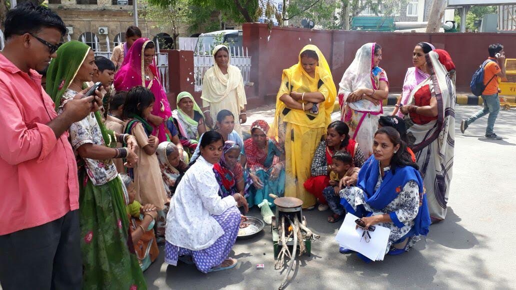 unique protest of the GST in ajmer