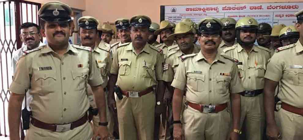 job vacancies in karnataka state police 40000 salary