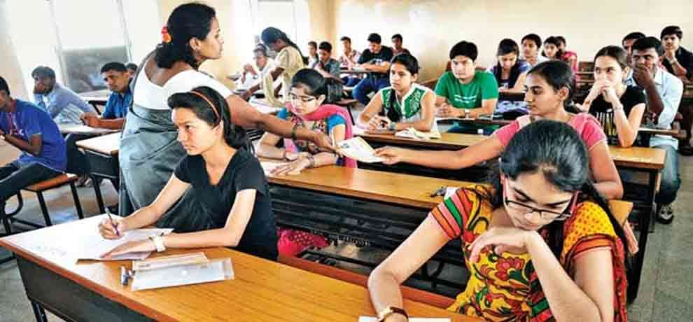 now engineering may also have one entrance exam