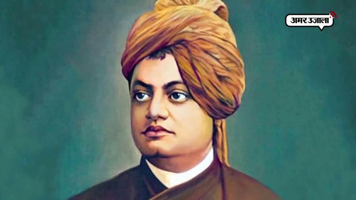 Swami Vivekananda Quotes Has Solution To All Your Problems
