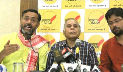 swaraj india party made team of youths in delhi