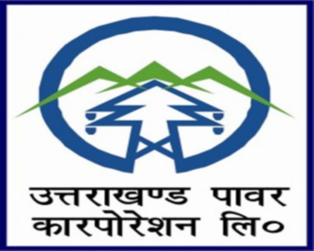 GST uttarakhand departments till not update 