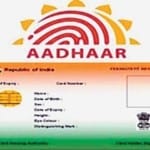 adhaar 