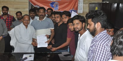now no work no pay in agra university
