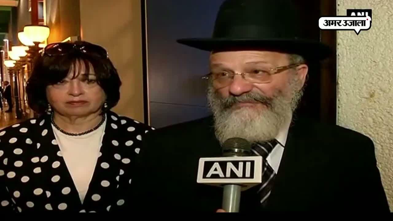 बेबी मोशे के दादा