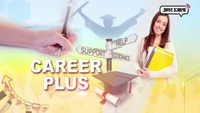 CAREER PLUS BULLETIN 28 APRIL 2018 GOVERNMENT JOBS VACANCY
