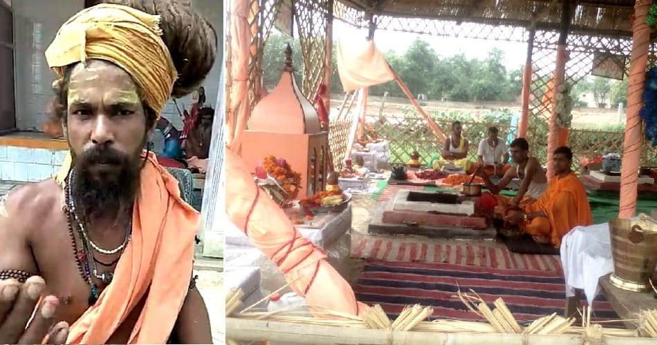 shameful notice against dalit people, case on pandit