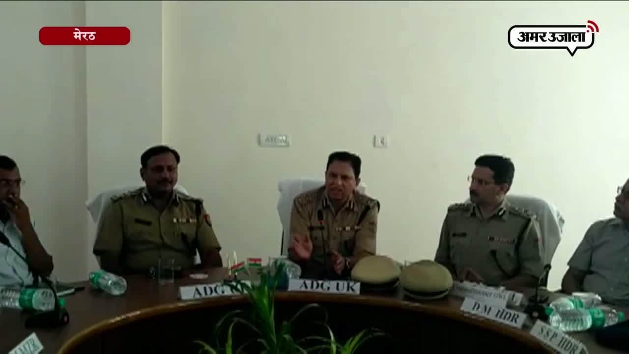 कावड़ यात्रा