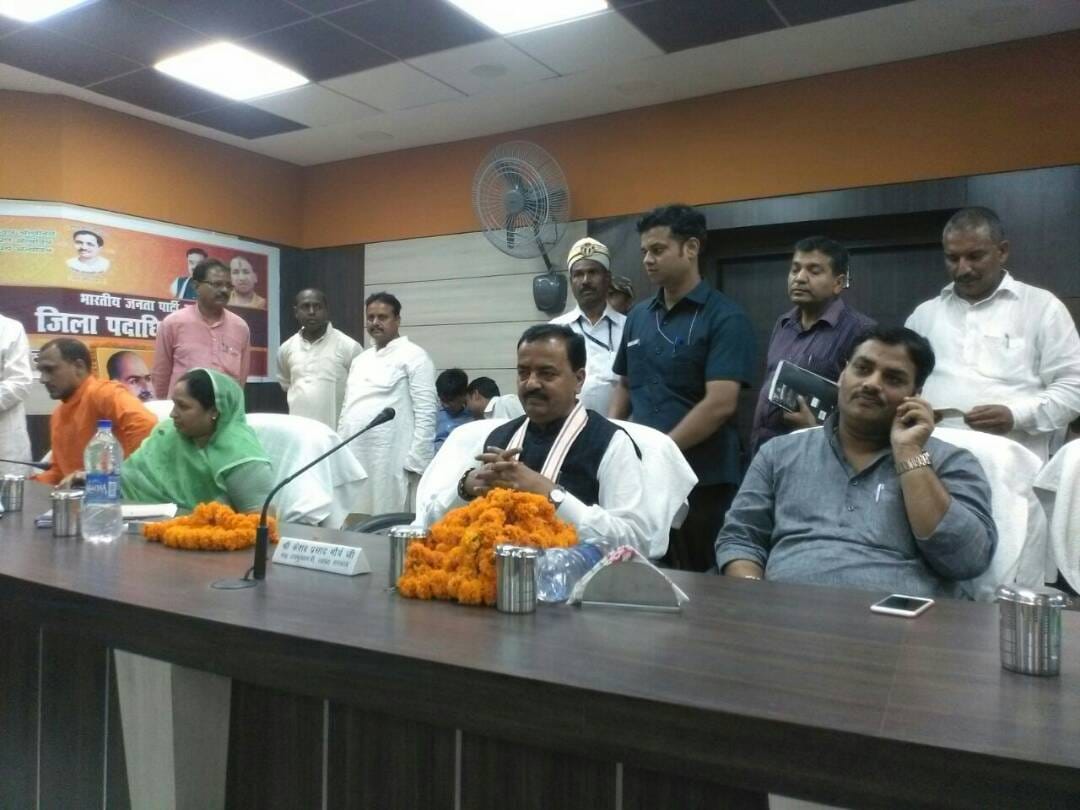 deputy CM keshav prasad mourya reach azamgarh 