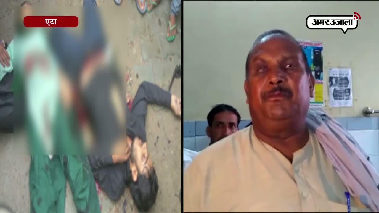 खुद को गोली से उड़ाया