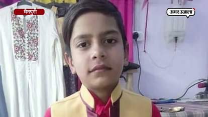 10 YEAR OLD MINOR DIED IN MAINPURI AFTER EATING DISPRIN WITHOUT CONSULTING DOCTOR  