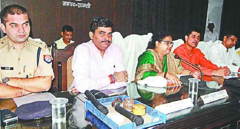 Government schools run on NCERT pattern