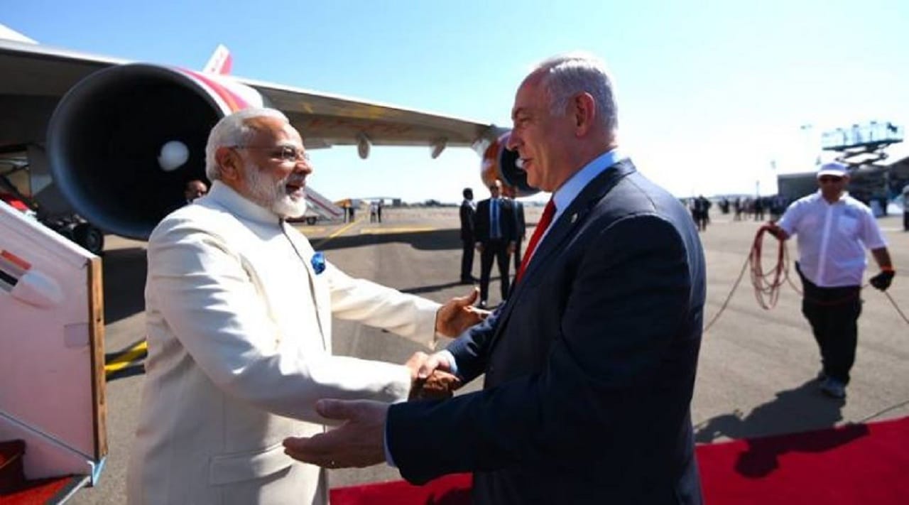 मोदी