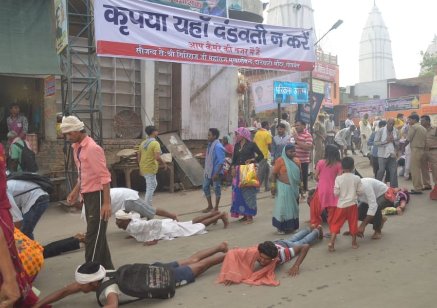 mudiya purnima mela is going on in goverdhan mathura
