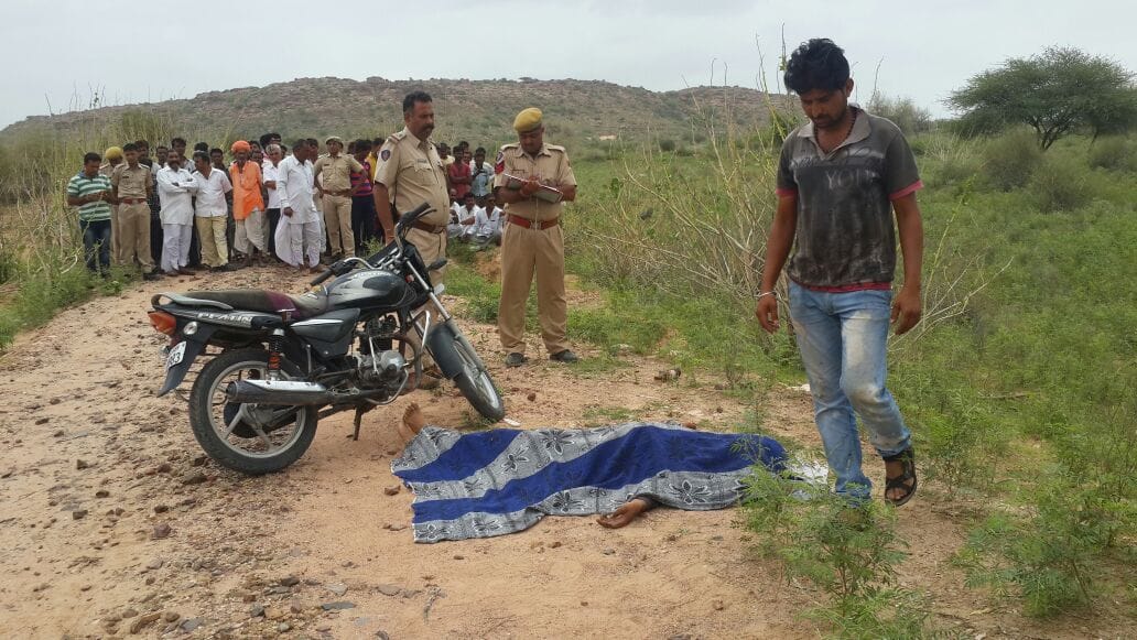 dead body found in wretched condition in jodhpur 