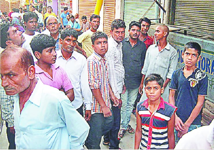 Both families were returning from Haridwar