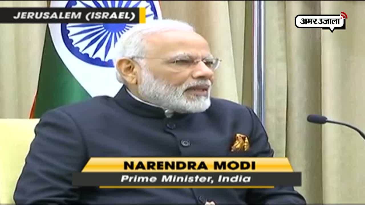 नरेंद्र मोदी