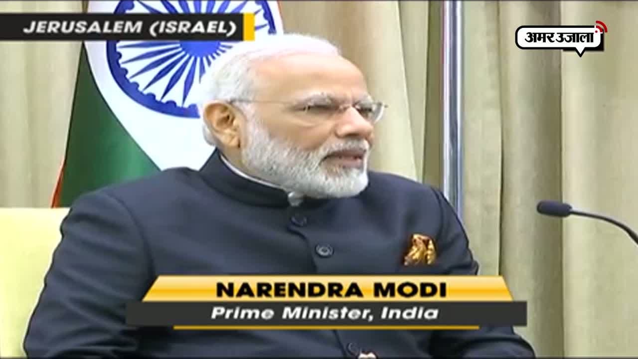 नरेंद्र मोदी