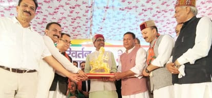 shivraj singh chauhan hits out at virbhadra singh