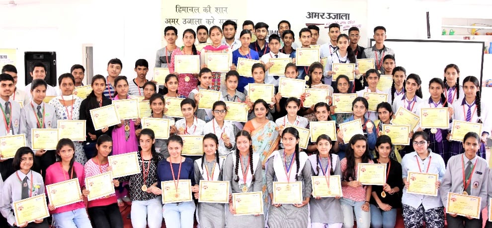 amar ujala bhavishya jyoti samman in solan