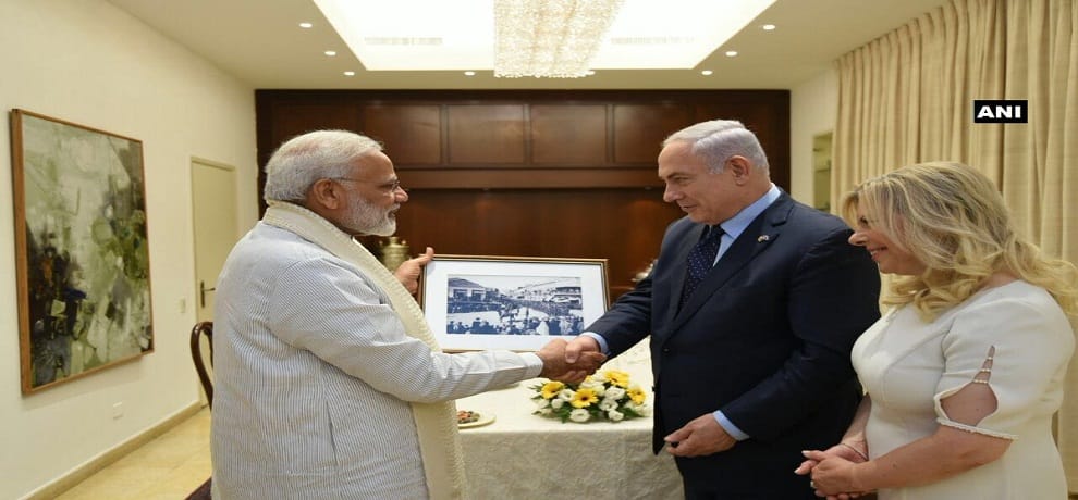 pakistan Keep an eye on pm modi israel visit
