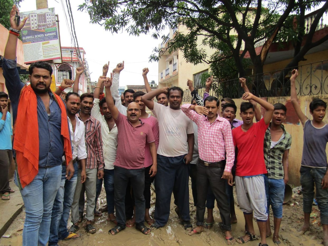 local people protest against water logging 