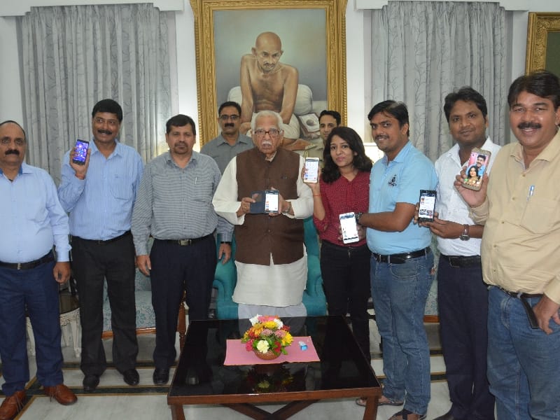 governor ram naik praises Amar Ujala My City App.