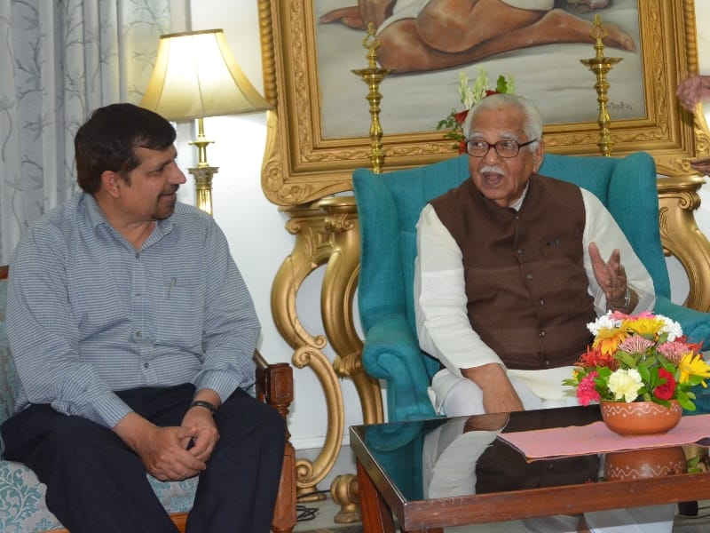 governor ram naik praises Amar Ujala My City App.