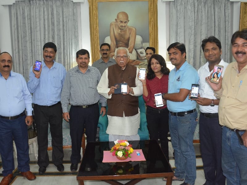 governor ram naik praises Amar Ujala My City App.